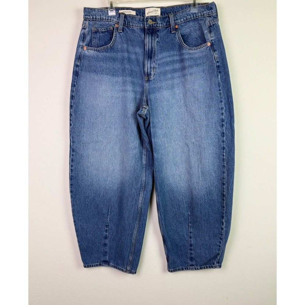 Universal Thread High Rise Easy Barrel Jeans Blue Medium Wash Denim Size 14